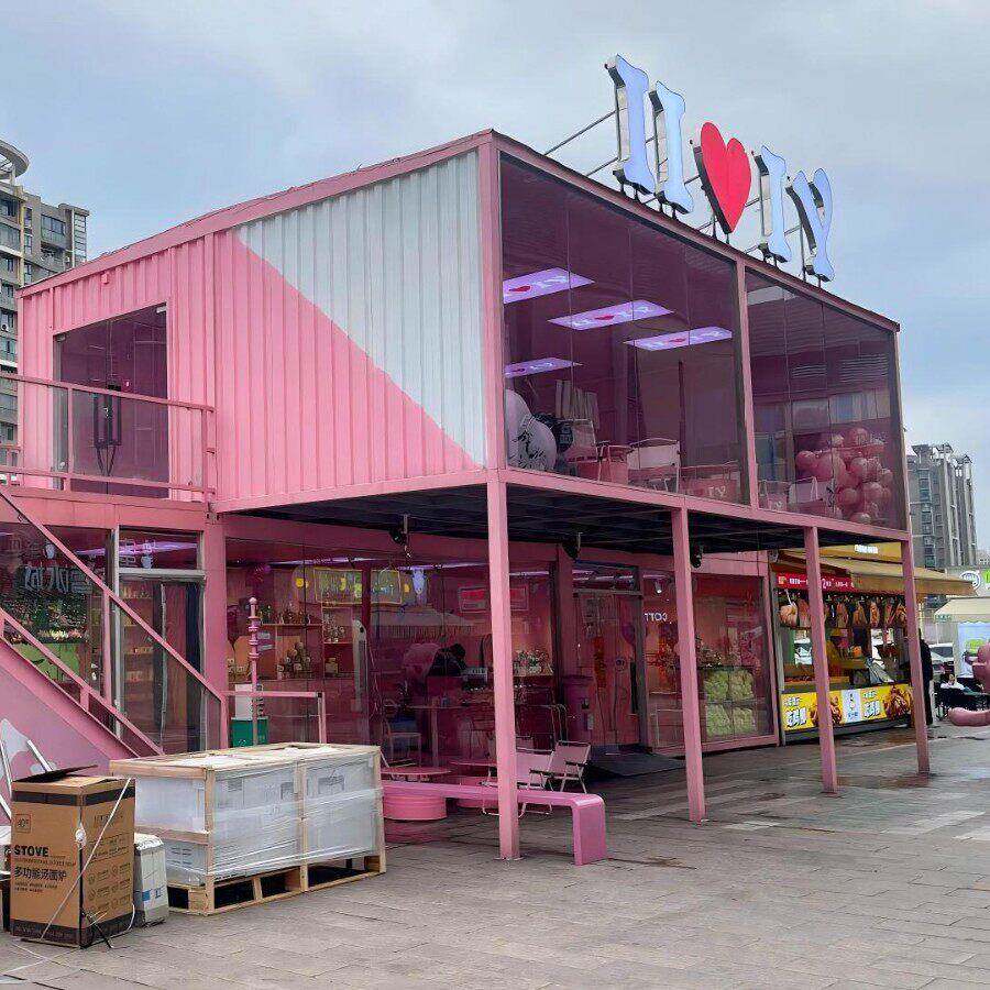 沈阳工厂别墅集装箱街区规划商业街店铺工业风售楼处公室露营