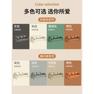 布艺沙发小户型复古直排双人沙发客厅公寓出租房2024新款 法式 轻奢
