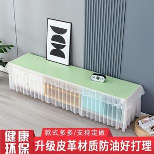 柜防尘罩套 防滑电视柜盖布布艺蕾丝长方形桌布茶几客厅防尘盖巾鞋