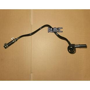探险者林肯MK阀C锐界金牛座涡轮增压电磁管真空泵限压阀管接管头