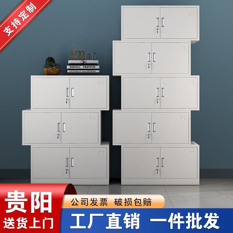 贵阳办公室铁皮文件柜收纳柜置物柜中资料柜档案抽屉财务带锁柜子
