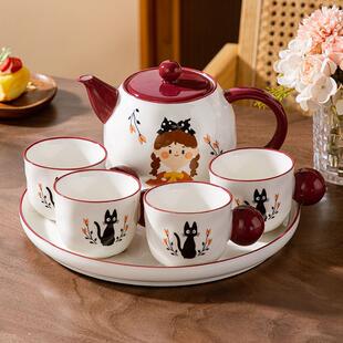 耐高温茶具小茶杯带托盘客厅待客喝水杯 可爱陶瓷水壶家用水具套装