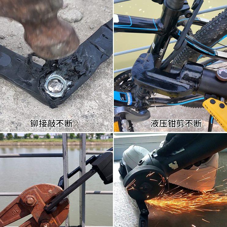 ETOOK自行车锁山地公路电动车防盗锁折叠链条锁抗液压剪骑行装备
