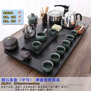 家用全自动一体烧水壶茶海办公室轻奢客厅大小泡茶台 茶盘茶具套装