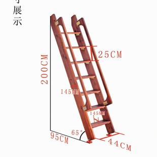 登高梯子折叠木质旋转楼梯 家用室内别墅阁楼楼梯实木梯子直梯复式