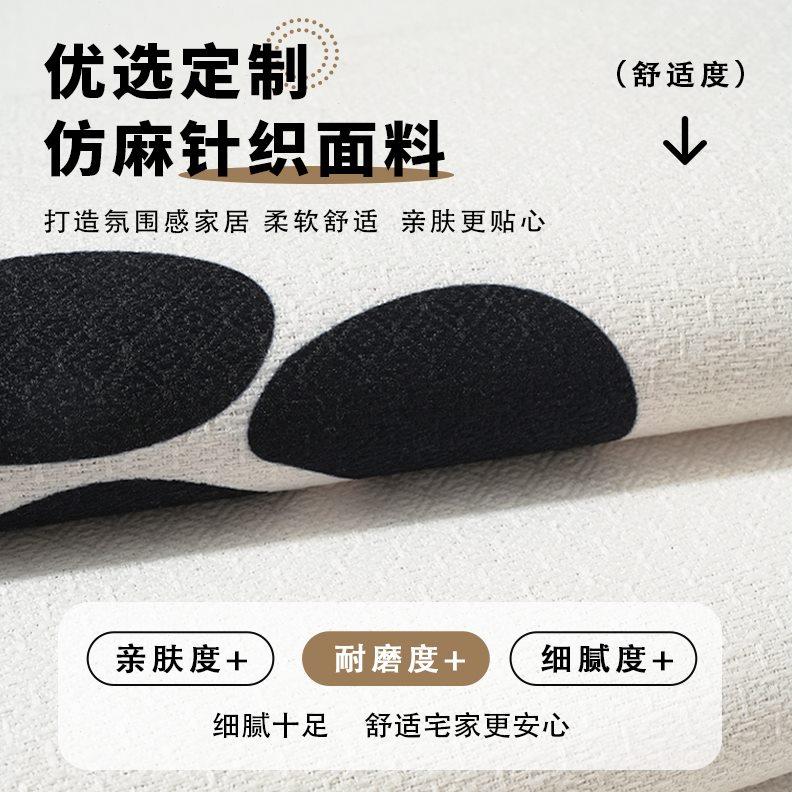 法式轻奢沙发垫夏季坐垫四季通用扶手靠背盖巾盖布防滑高级感家用