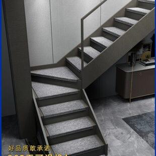 家用室内旋转台阶地毯防滑垫自粘防摔保护实木踏步垫 楼梯垫子中式