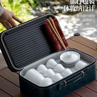 家用便携式 德化白瓷功夫茶具套装 户外旅行泡茶杯盖碗礼品定制logo