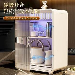 防尘杯子收纳置物架消毒水杯架茶具咖啡杯沥水储物架家用厨房碗柜