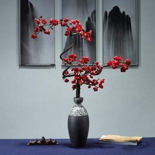 复古黑色陶瓷花瓶仿真花傲骨梅花枝腊梅插花室内摆件家居装 中式 饰