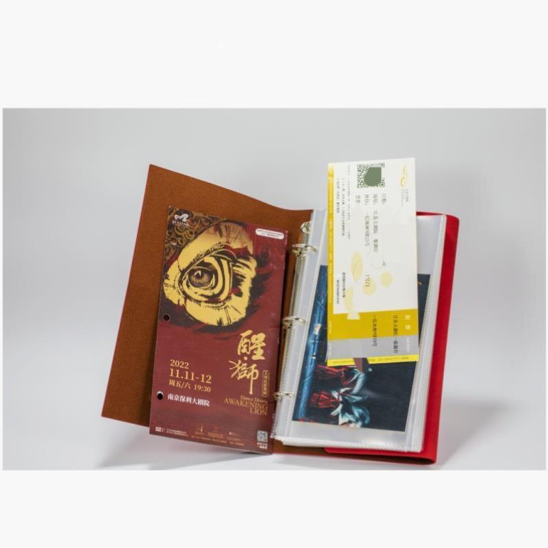 演出票夹本票根演唱会音乐剧话剧照片活页收纳册皮革文件夹套新款
