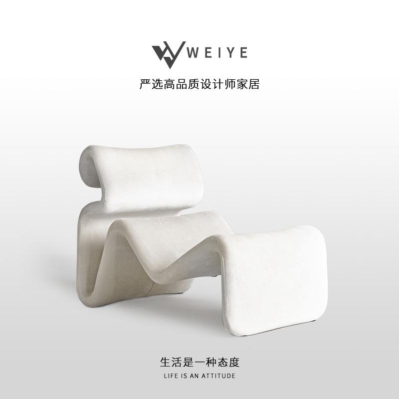 北欧简约设计师创意抽象线条侘寂风单人沙发椅客厅异形轻奢休闲椅