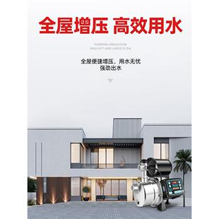 人民自吸喷射泵家用水井抽水机小型吸水高扬程全自动自来水增压泵