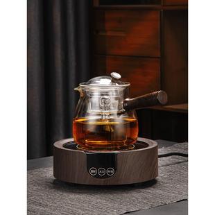 玻璃煮茶壶泡茶家用煮茶器煮茶炉蒸茶壶茶具单壶烧水壶电陶炉煮茶
