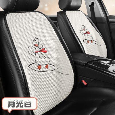 汽车腰靠可爱卡通腰垫车载车内饰品摆件护腰神器腰枕驾驶座靠背垫