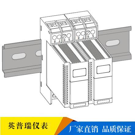 现货热卖全新RPG-1000S一入一出变送器信号隔离配电器分配器