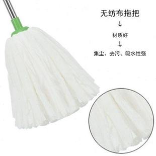 福宝拖把一拖净吸水型拖把家用厨房卫生间磁砖地板无纺布拧水墩布