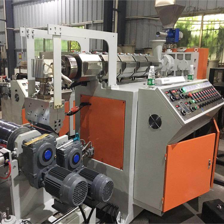 供应-65PP/PE/PC/CA片材挤出机设备,单螺杆,五金/工具,其他塑料机械,淘宝优惠券,粉丝福利购,淘宝优惠卷