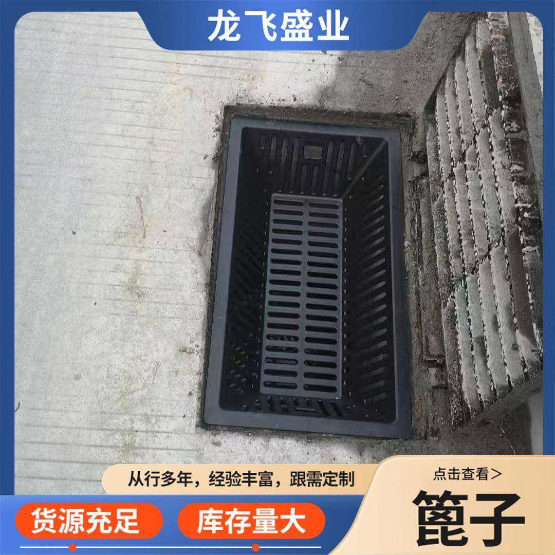 井盖截污框海绵城市塑料截污筐截污挂篮方形圆形篦子雨水口截污筐,基础建材,井盖,淘宝优惠券,粉丝福利购,淘宝优惠卷