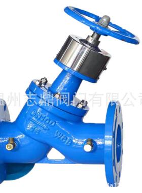 SP45F静态平衡阀数字锁定平衡阀供热空调楼宇系统流量控制铸钢