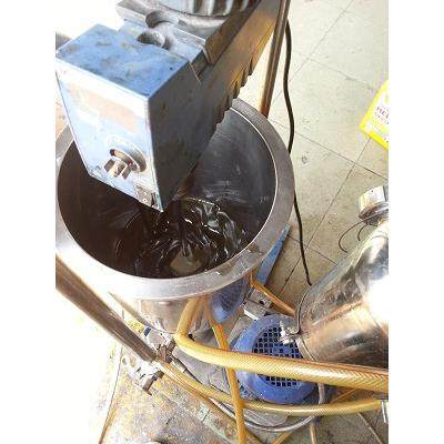 厂家直销二硫化钼改性机油分散机高速剪切分散机,工业油品/胶粘/化学/实验室用品,分散机,淘宝优惠券,粉丝福利购,淘宝优惠卷