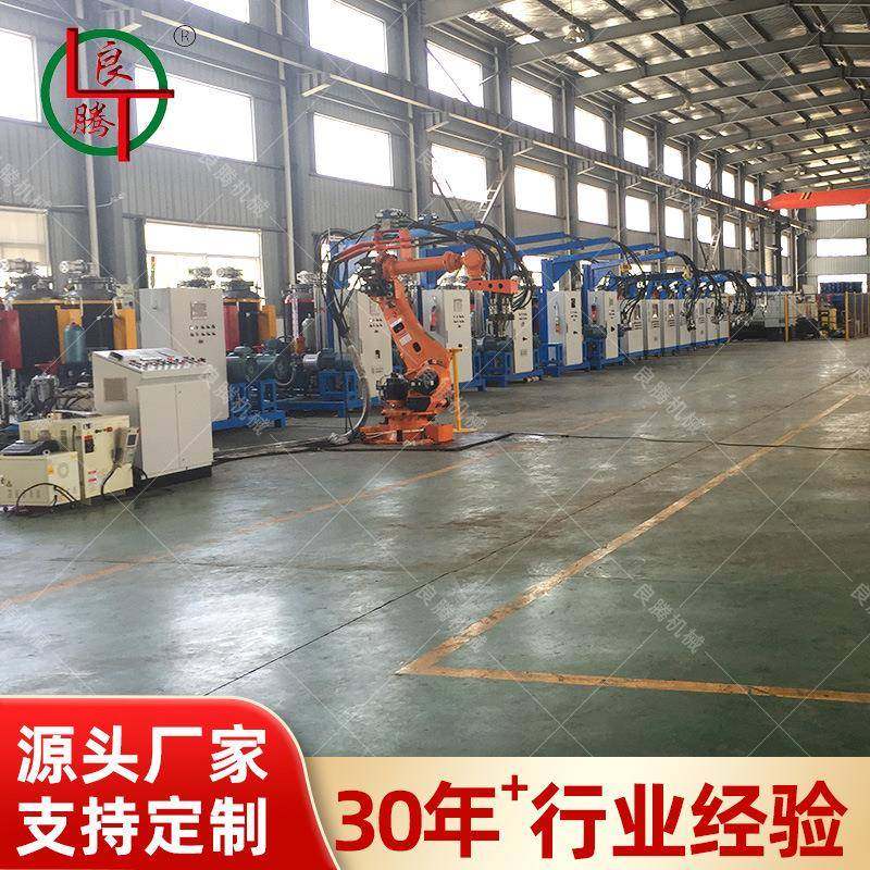 空调发泡板聚氨酯高压发泡机移动轨道PU机械模具设备整套生产厂家,五金/工具,其他机械五金,淘宝优惠券,粉丝福利购,淘宝优惠卷