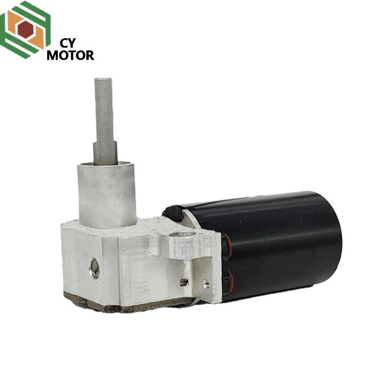 32mm蜗轮蜗杆电机2440大扭矩马达关节电机无刷电机生产马达工厂