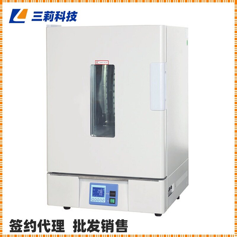 一恒BPG-9206B精密鼓风干燥箱 均匀度±1.5%多段程序鼓风干燥箱