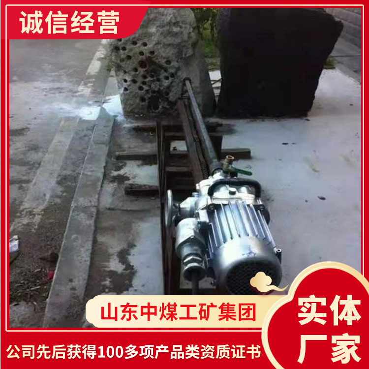 气动岩石钻山东出售气动岩石钻电话咨询气动岩石钻报价气动岩石钻