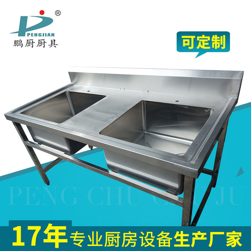 厂家直供304/201不锈钢水槽厨房洗碗洗菜盆 商用加厚单双定制水槽,家装主材,水槽套餐,淘宝优惠券,粉丝福利购,淘宝优惠卷