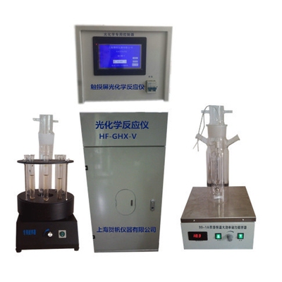 触摸屏光化学反应仪-HF-GHX-VIII 光催化反应器 光化学反应釜