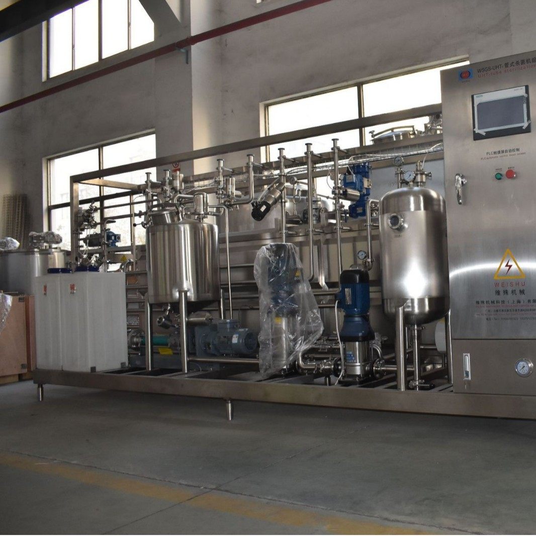 灭菌机超高温瞬时杀菌设备UHT板式列管瞬间灭菌器饮料机械,厨房电器,其他商用厨电,淘宝优惠券,粉丝福利购,淘宝优惠卷