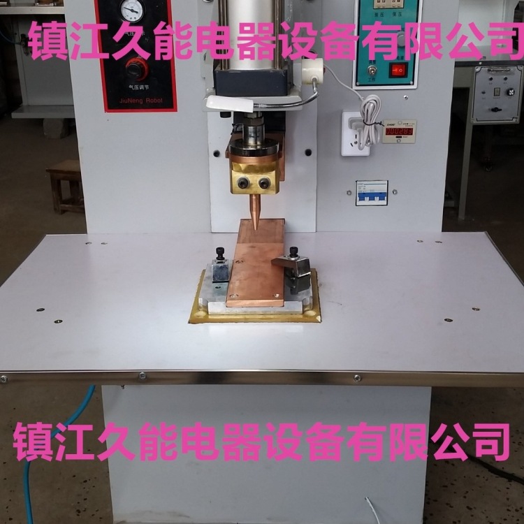 DC1140型久能气动储能点焊机全数字控制开关插座行业适用