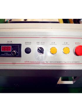 鹤鑫V机械80HX-800B0无切纺布片机 PC裁切机 橡胶条机 厂家切供应