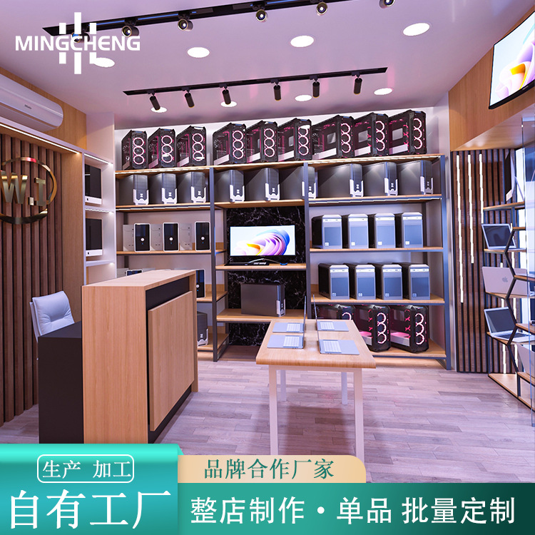 手机展示台定制主机音响商用多层展示架店面电子产品展示柜整店做