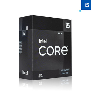 Intel/英特尔I5-12490F盒装CPU主频3GHz适用H610/B660/Z690主板