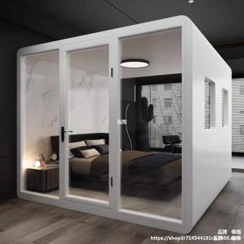 隔音房家用室内睡眠仓学习间KTV音响间架子鼓录音棚直播K歌静音舱