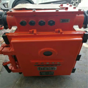 矿用隔爆兼本安型真空馈电开关 1140型馈电开关 KJZ 500