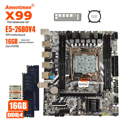 Amentmen X99 DDR4 with 2680V4 CPU 2*8G RAM set