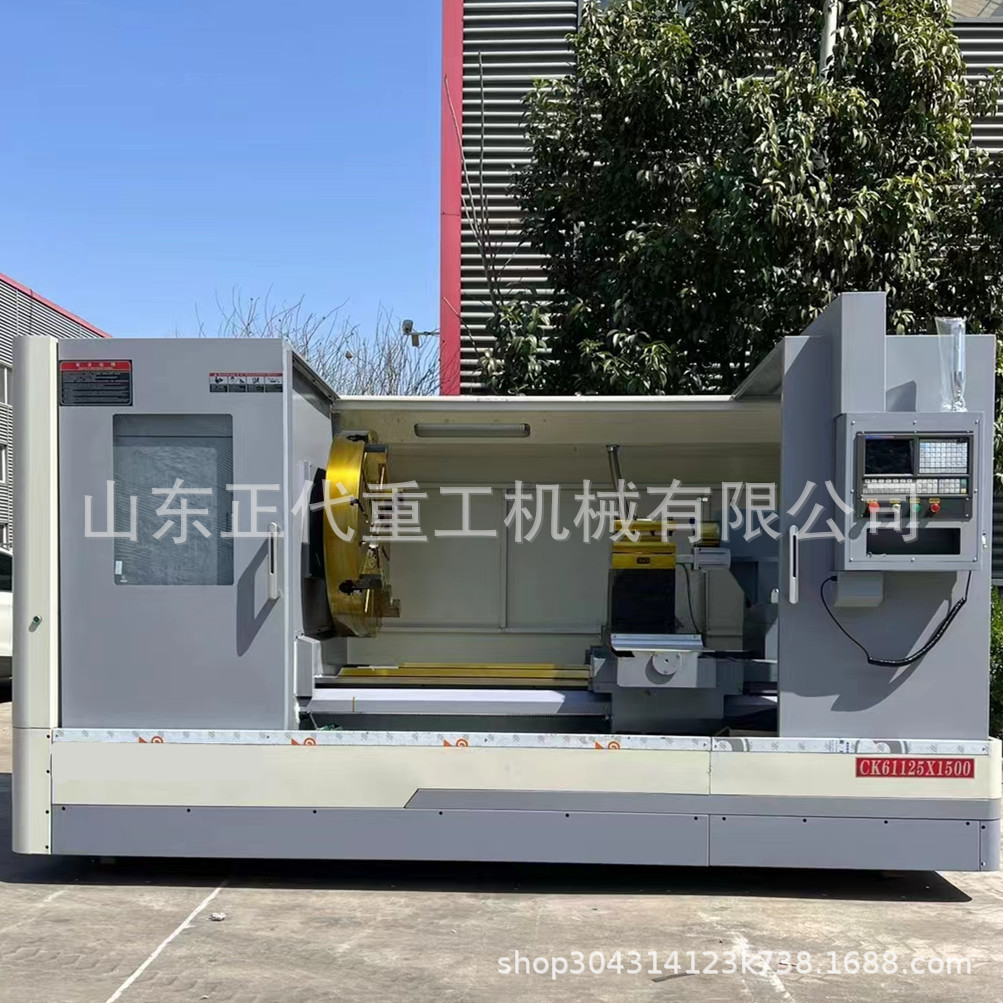 供应重型数控车床CK61125*1500整体床身系统配置可选配 数控车床