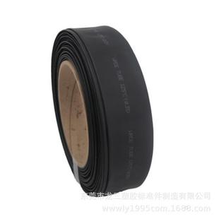 φ25mm三倍收缩 现货热缩套管绝缘套管超薄绝缘套管φ0.6mm