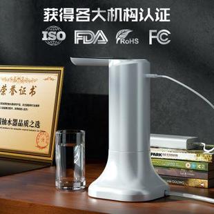 水折叠抽家用机出自动上智能吸 饮水器抽水电动桶装