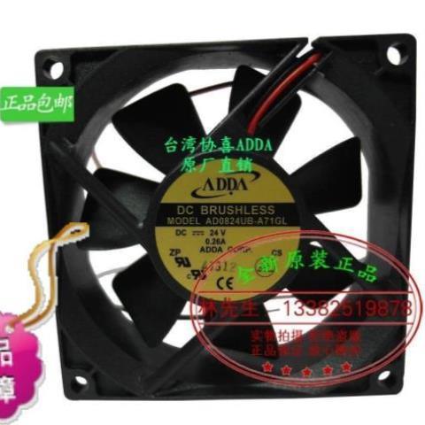 AD0824UB-A71GL全新原装协禧ADDA8025/24V轴流散扇风机散热器