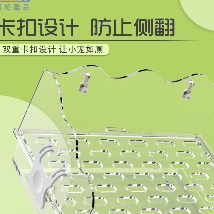 兔子厕所大号兔兔超大便盆龙猫豚鼠荷兰猪专用防掀翻宠物厕所用品