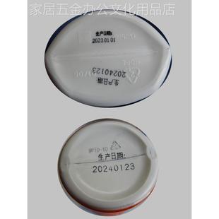 机化妆品底包装 高清农药瓶盖生产日期打码 袋手持器改易拉罐露印章
