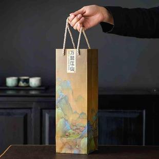 陶瓷窑变山水茶杯套装 新品 千里江山主人杯个人单杯礼物礼盒套组