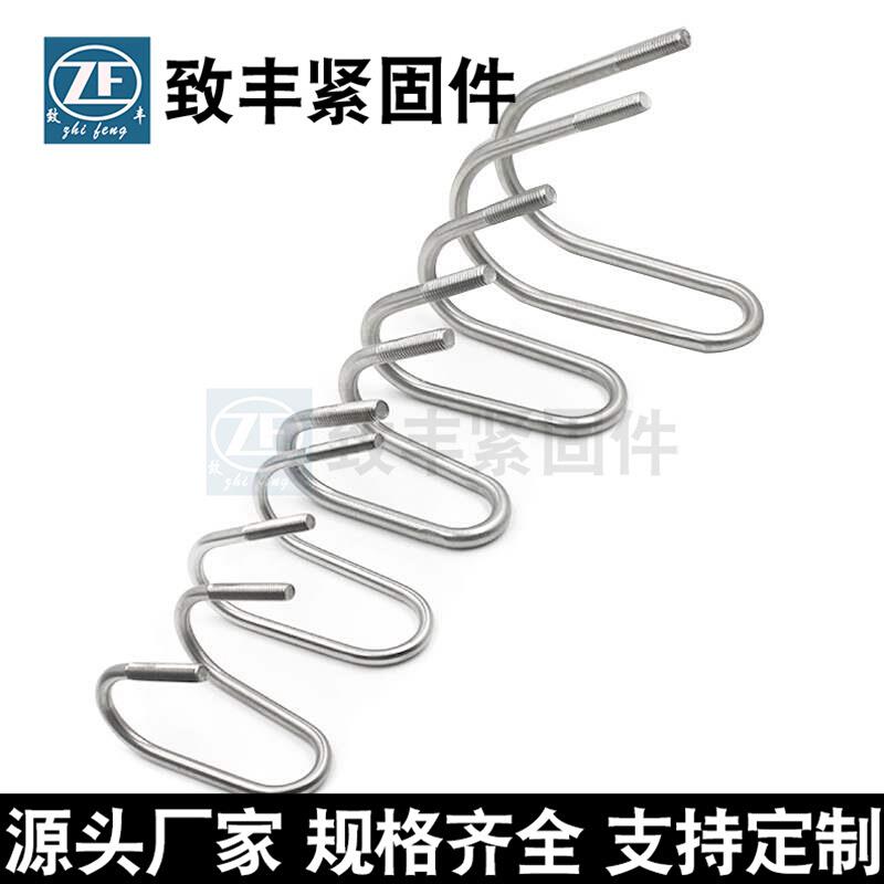 镀锌十字管卡M10螺杆加粗抱箍养殖围栏钢管u型卡箍螺栓