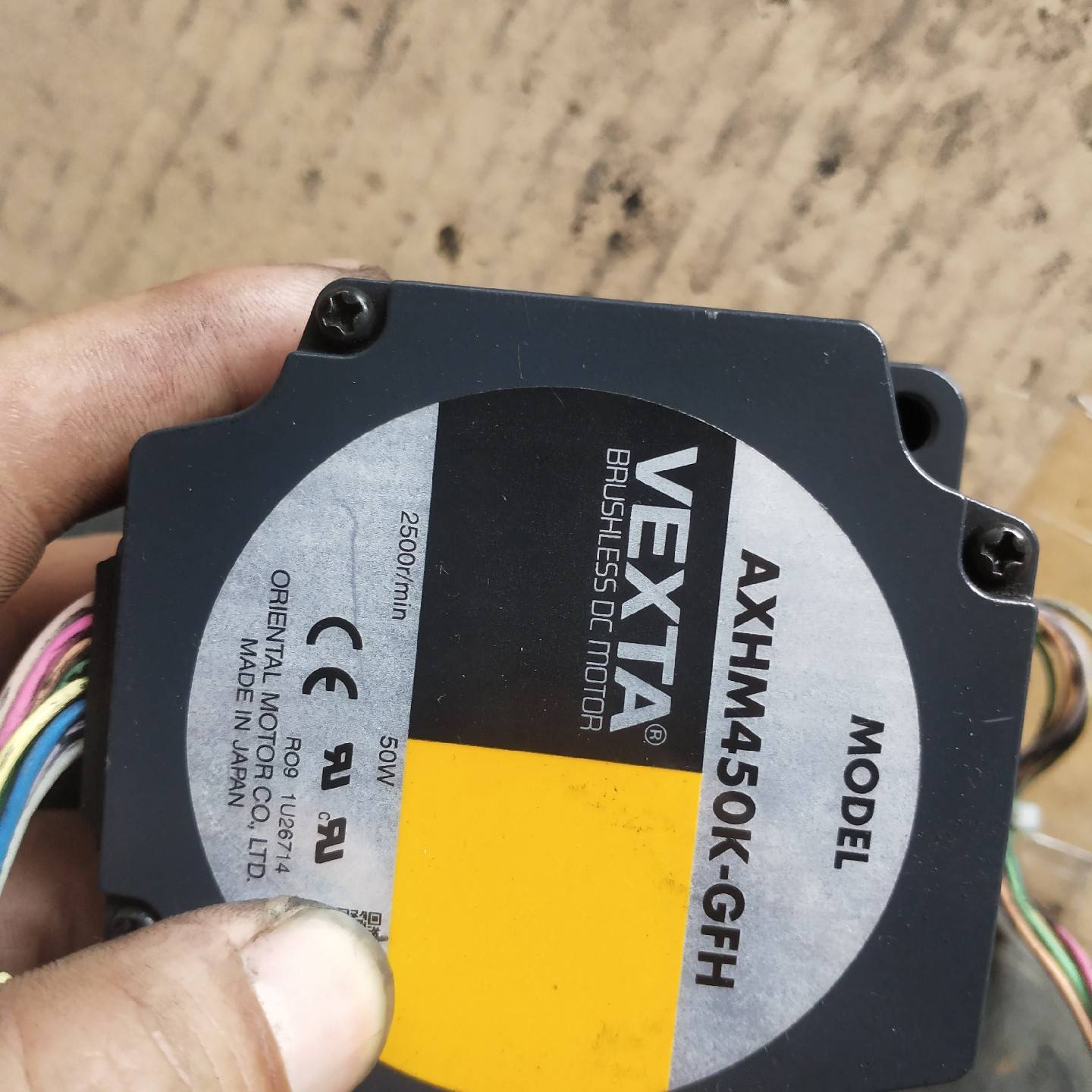 议价马达AXHM450K-GFH