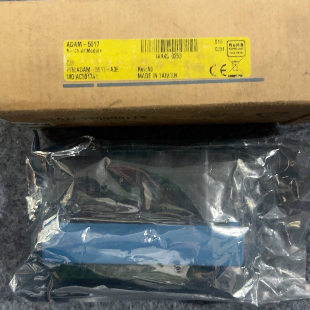 议价模块ADAM-5017  外标签打开了，仓库