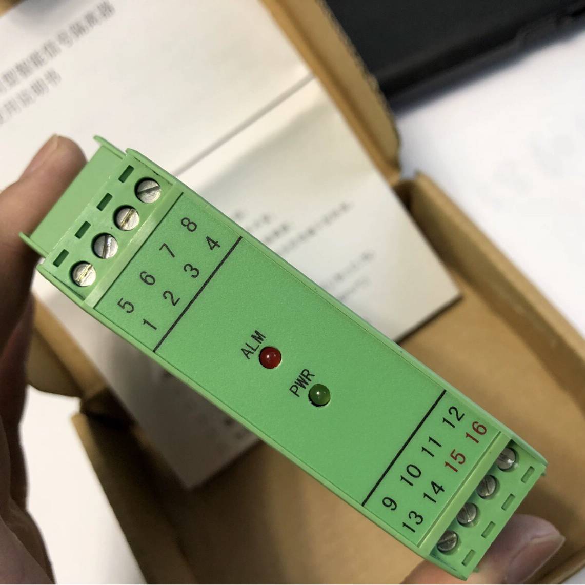 议价型智能隔离器SFGP666  包邮